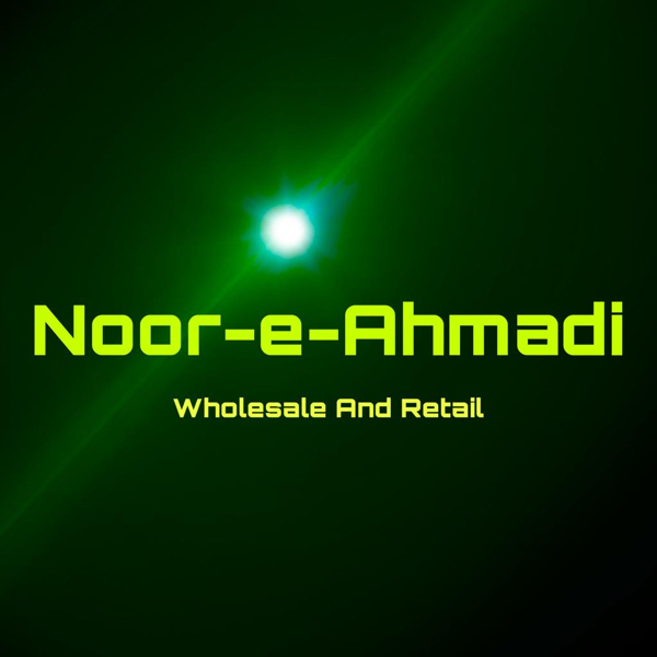 store logo